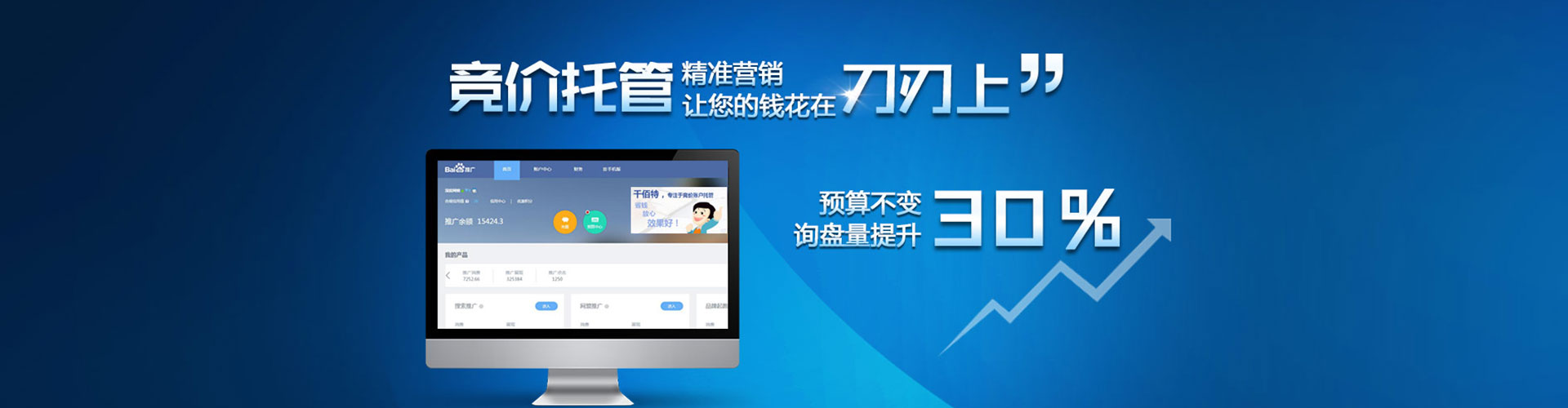 林甸小红书信息流